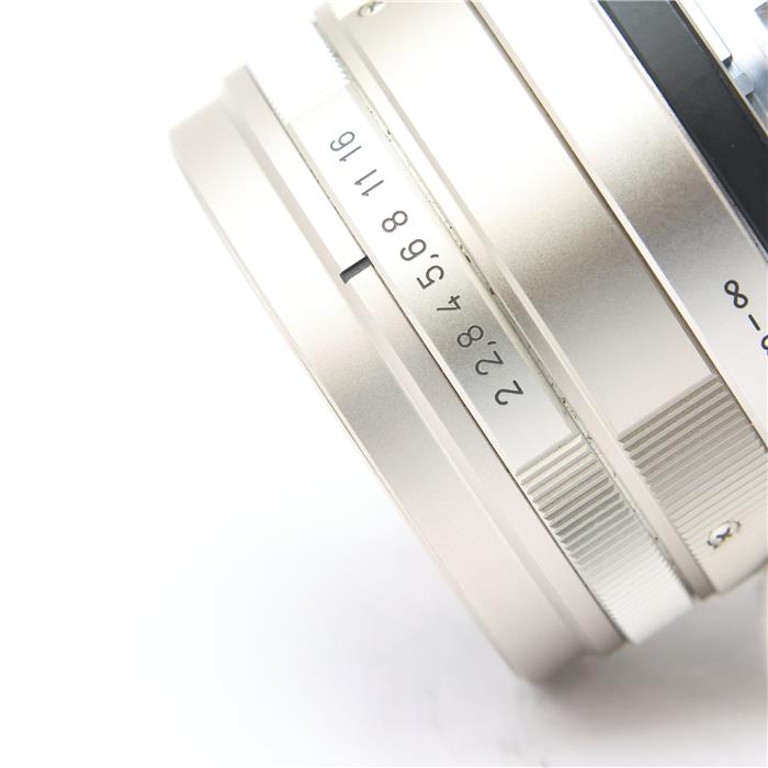 Planar T*45mm F2 (G)