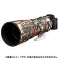 Japan Hobby Tool (ジャパンホビーツール) イージーカバー レンズオーク SONY FE 200-600 F5.6-6.3 G OSS用 フォレストカモフラージュ