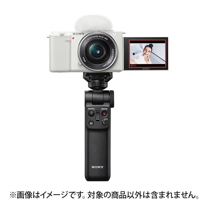 新品)SONY (ソニー) VLOGCAM ZV-E10 ボディ ホワイト（商品ID