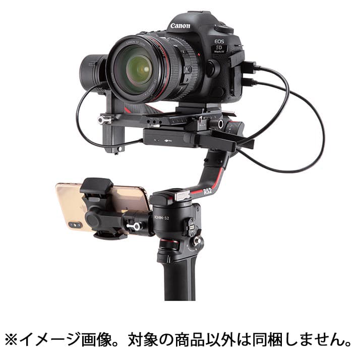 新品)DJI（ディージェイアイ） DJI Ronin RavenEye 映像伝送システム