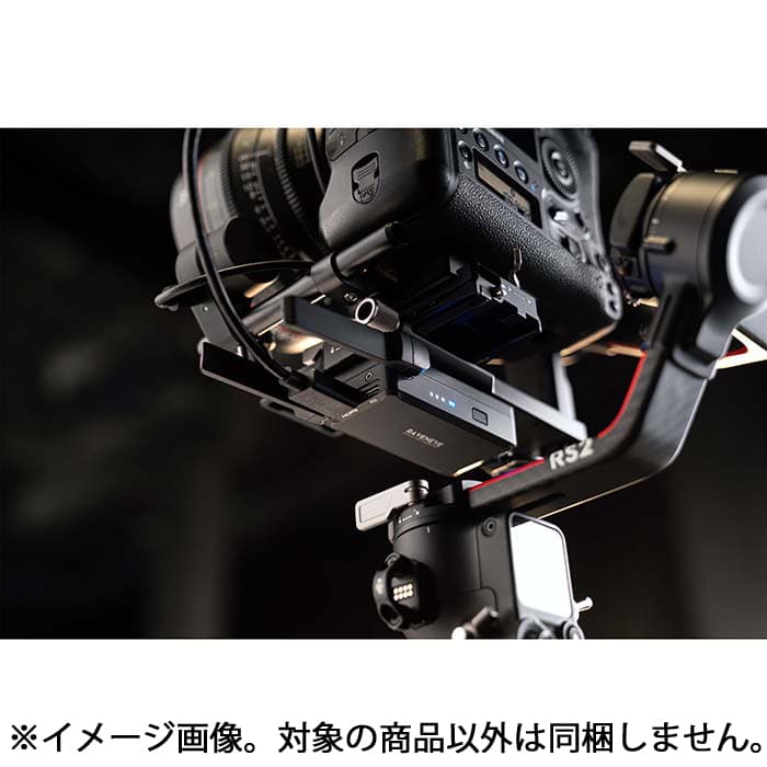 DJI Ronin RavenEye 画像伝送システム Amazon | オリジナルRonin RavenEye画像伝送システム リモート監視