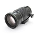 PENTAX (ペンタックス) SMC-PENTAX-A 200mm F4 Macro ED