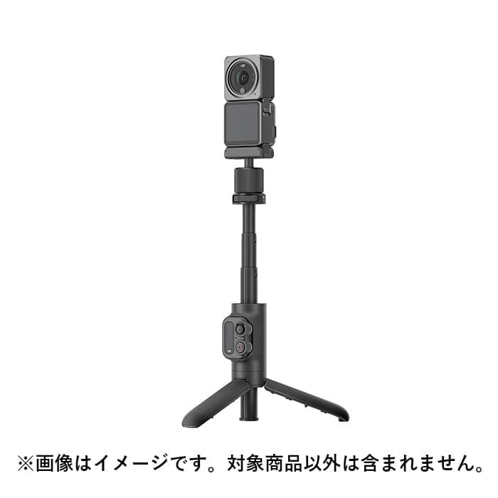 新品)DJI(ディージェイアイ) DJI Action 2 Dual-Screenコンボ AC2DSC 新品)DJI(ディージェイアイ) DJI Action 2 Dual-Screenコンボ AC2DSC