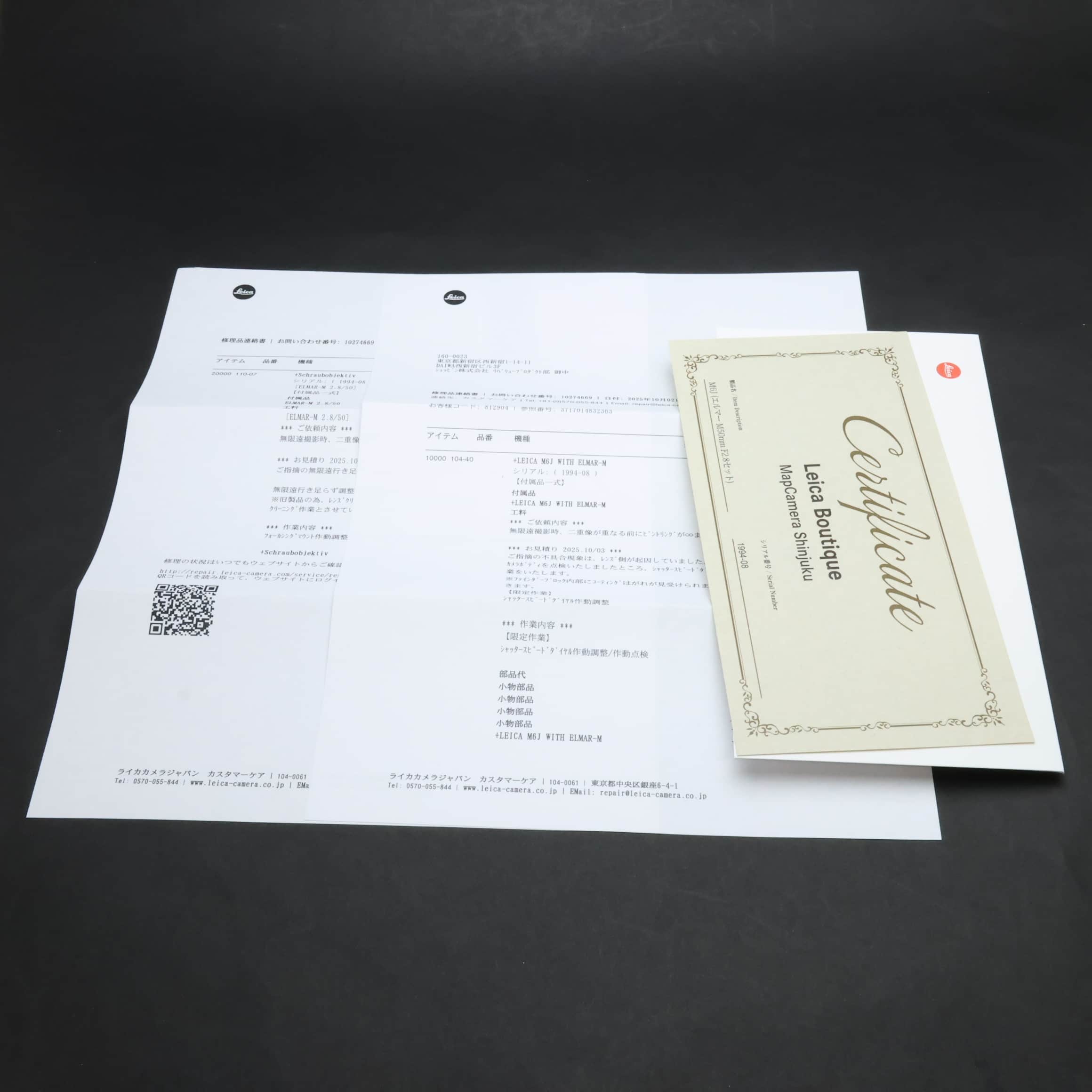 中古)Leica (ライカ) M6J (エルマー M50mm F2.8セット)（商品ID