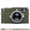 Leica (ライカ) M11-P サファリ