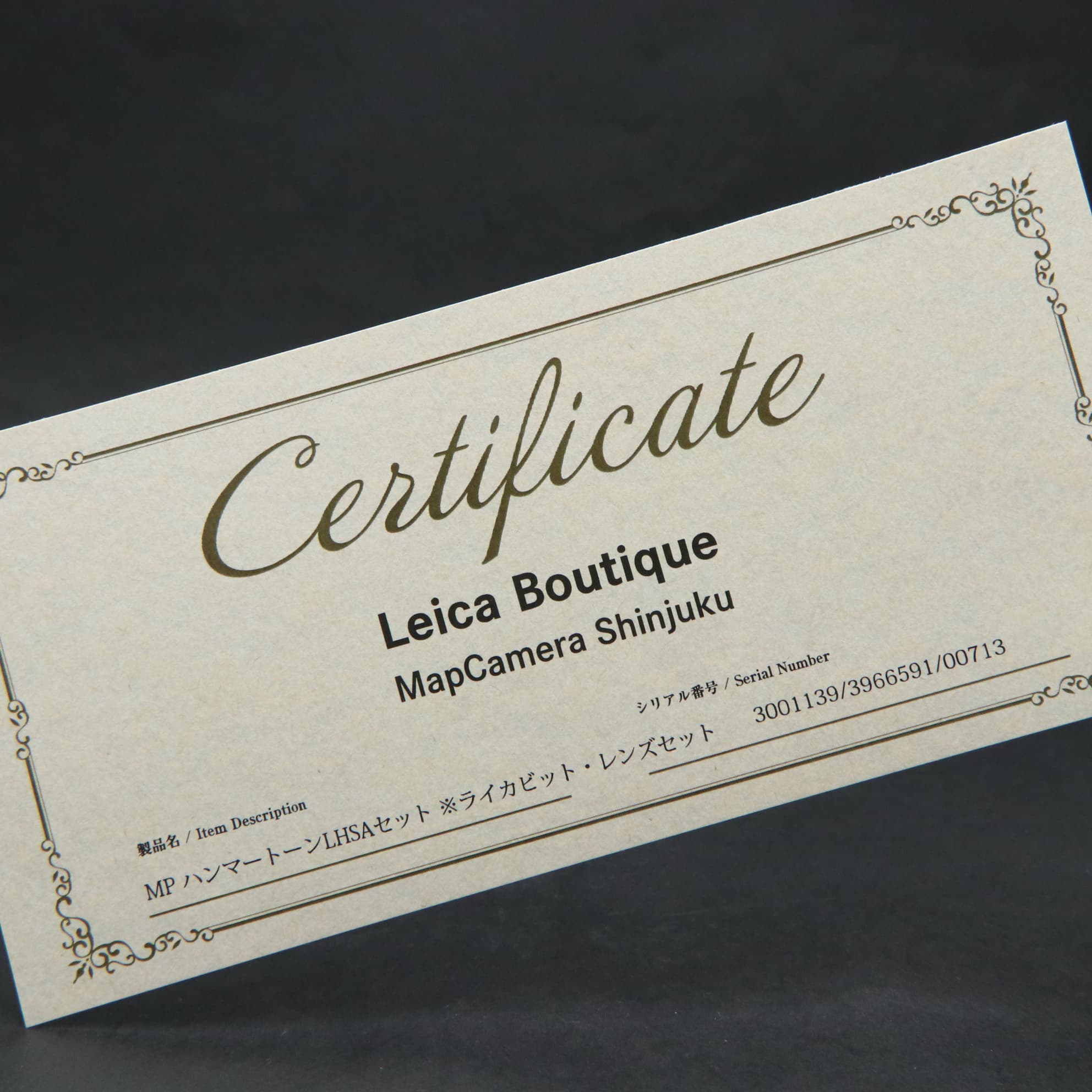 中古)Leica (ライカ) MP ハンマートーンLHSAセット（ズミクロン M35mm