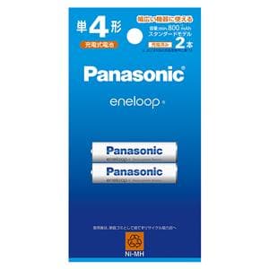 Panasonic (パナソニック) 単4形ニッケル水素電池 / エネループ スタンダードモデル 2本パック BK-4MCD/2H メイン