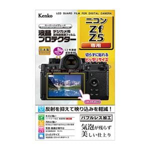 Kenko (ケンコー) 液晶プロテクター Nikon Zf/Z5用 メイン