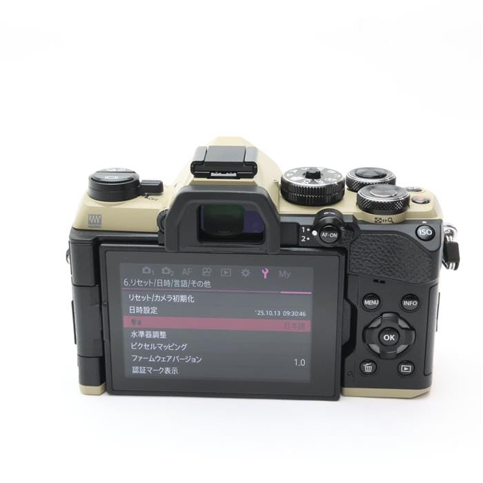 OM-5 Mark II ボディ