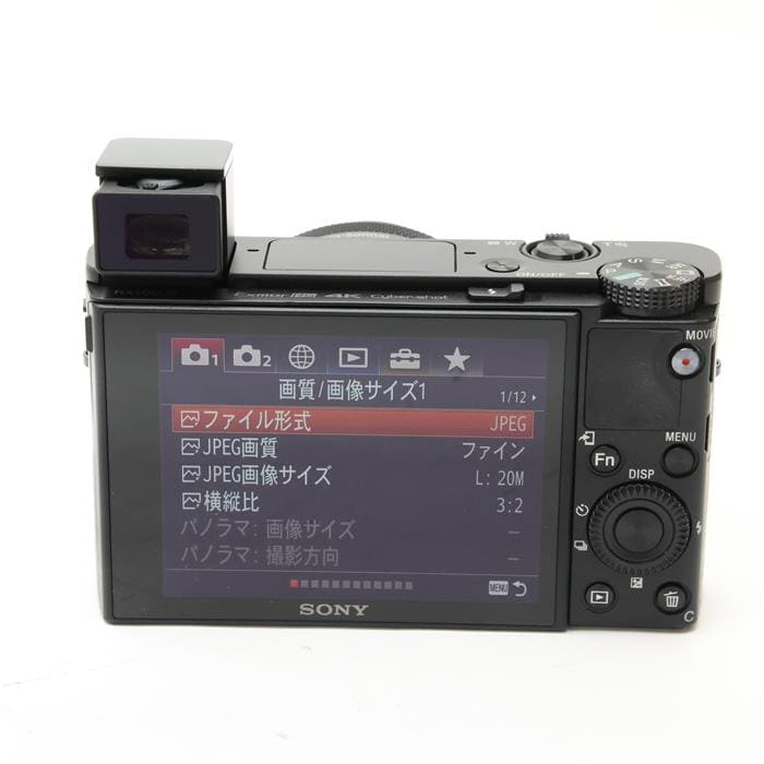 ソニーDSC-RX100m6 RX100VI(DSC-RX100M6) | デジタルスチルカメラ Cyber-shot
