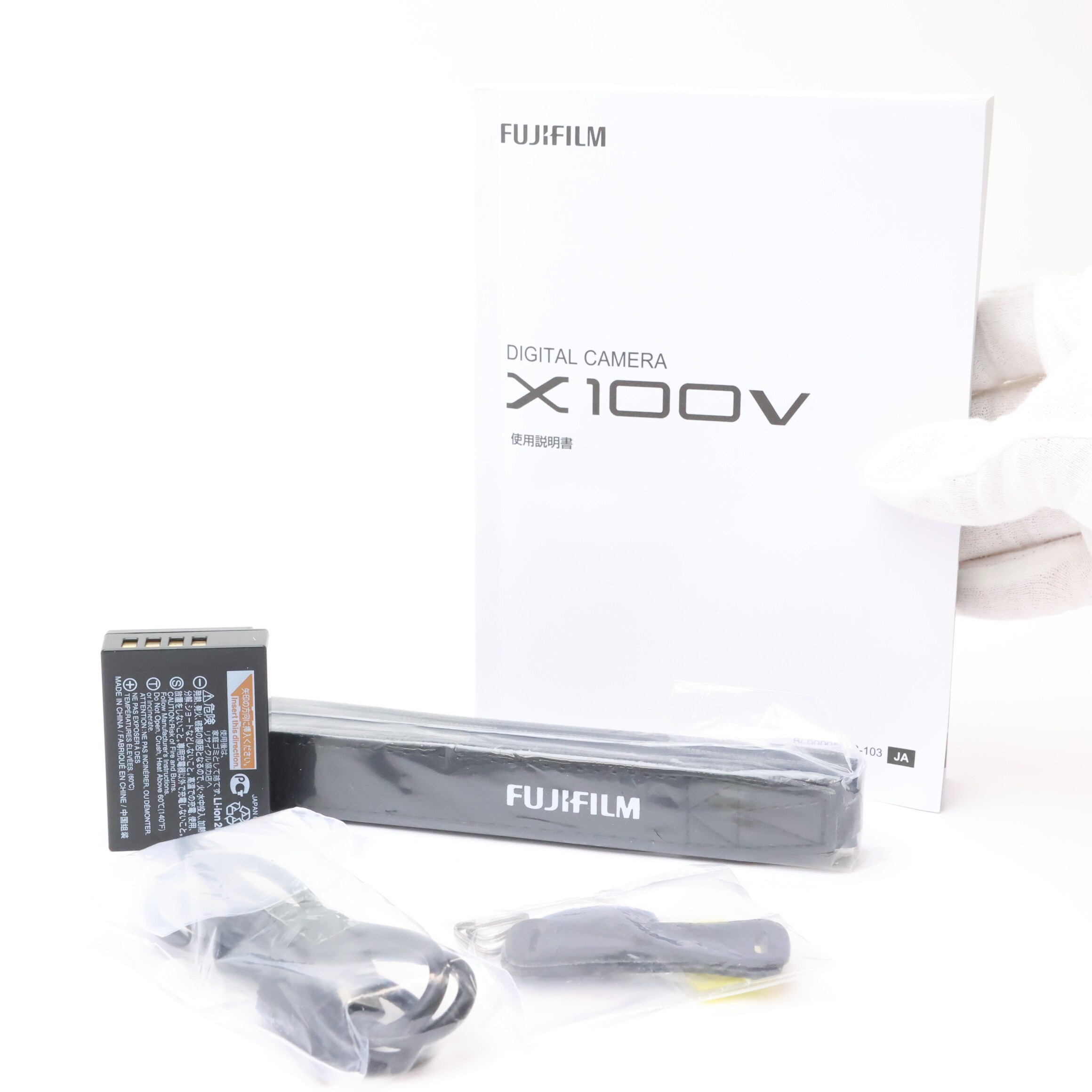 中古)FUJIFILM (フジフイルム) X100V シルバー（商品ID：3717030952366