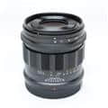 APO-LANTHAR 50mm F2 Aspherical II (ニコンZ用)