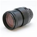 Carl Zeiss Jena (カールツァイス イエナ) Sonnar 200mm F2.8 (M42)