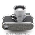 Bottom GUARD Leica /ライカＭ/M-P(Typ240）専用 Yahoo!オークション - Bottom GUARD Leica /ライカM/M-P(Typ240