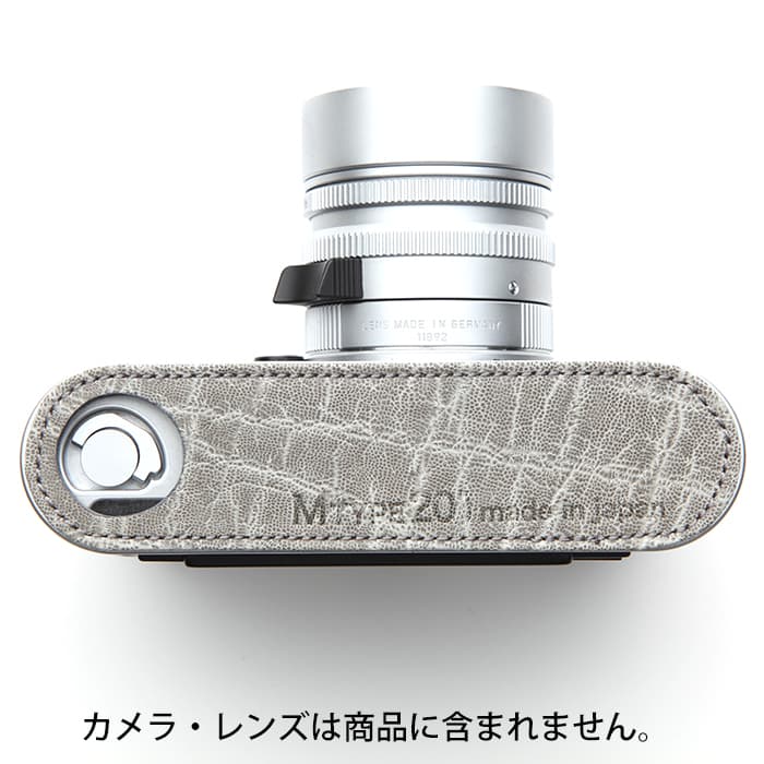 新品)M.I.star (マイスター) Bottom GUARD MTYPE201 Elephant(ライカM