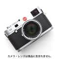 新品)M.I.star (マイスター) Bottom GUARD MTYPE201 Elephant