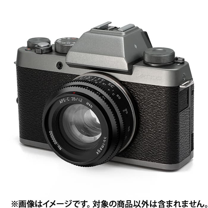 35mm F1.2！？単焦点レンズ！背景ボケ！FUJIFILM対応！ミラーレス用 F1.2の魔法！ ニコン「NIKKOR Z 35mm f/1.2 S」で撮る“美しいボケの
