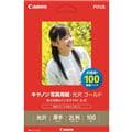 Canon (キヤノン) 写真用紙・光沢 ゴールド 2L判 100枚 (GL-1012L100)