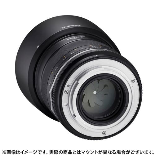 新品)SAMYANG (サムヤン) MF 85mm F1.4 MK2 (キヤノンEF用)（商品ID
