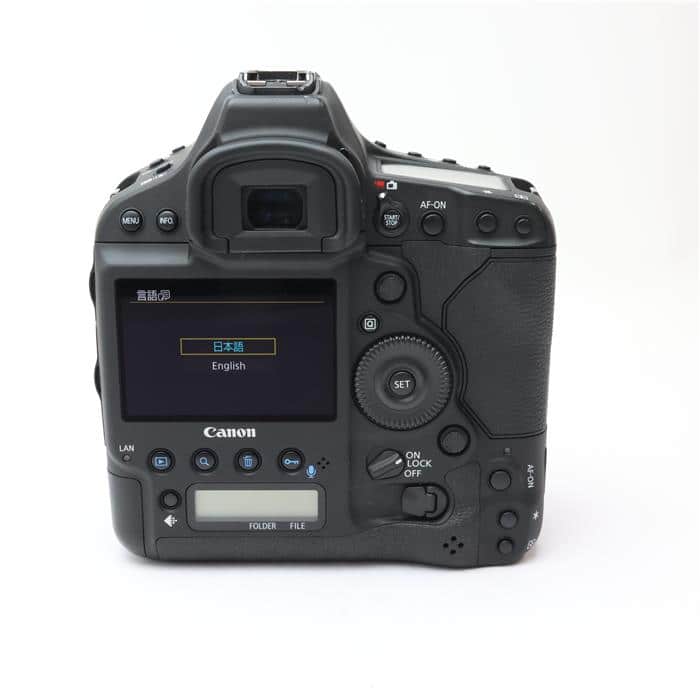 EOS-1D X Mark II