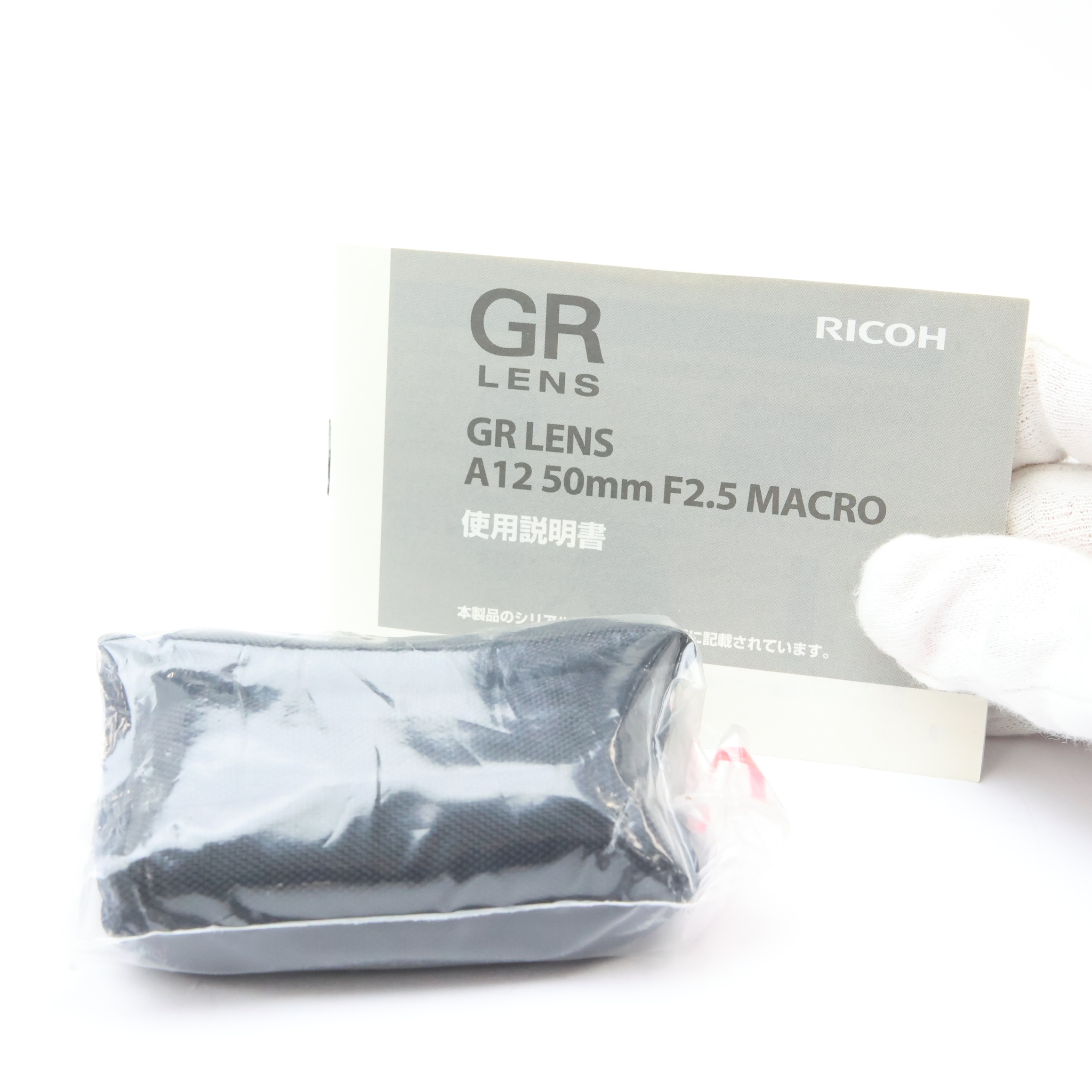 中古)RICOH (リコー) GR LENS A12 50mm F2.5 MACRO（商品ID