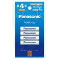 Panasonic (パナソニック) 単4形ニッケル水素電池 / エネループ スタンダードモデル 4本パック BK-4MCD/4H