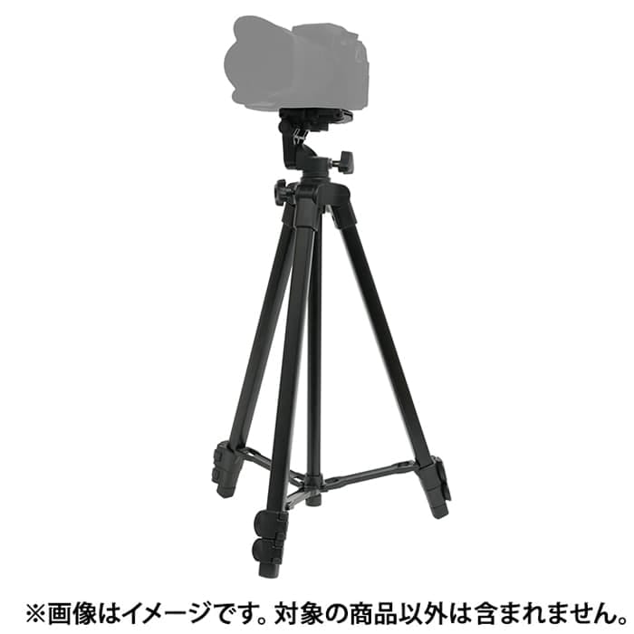 新品)KING (キング) スマホホルダー内蔵三脚 YT-132H（商品ID