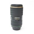 PENTAX (ペンタックス) DA★ 50-135mm F2.8 ED [IF] SDM