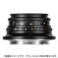 七工匠 (しちこうしょう) 7artisans 10mm F3.5（ソニーE/APS-C用）