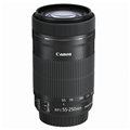 Canon (キヤノン) EF-S55-250mm F4-5.6 IS STM