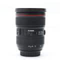 EF24-70mm F2.8L II USM