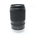 Nikon (ニコン) NIKKOR Z DX 50-250mm F4.5-6.3 VR