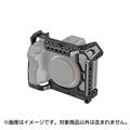 SmallRig (スモールリグ) カメラケージ SONY α7RIV用 2416