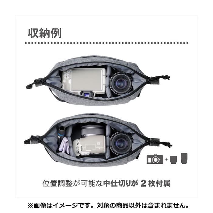 新品)HAKUBA (ハクバ) Chululu (チュルル) レニュー インナー