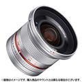 SAMYANG (サムヤン) 12mm F2.0 NCS CS (ソニーE/APS-C用) シルバー