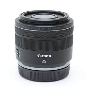 Amazon.com : Canon RF 15-35mm F/2.8 L is USM : Electronics