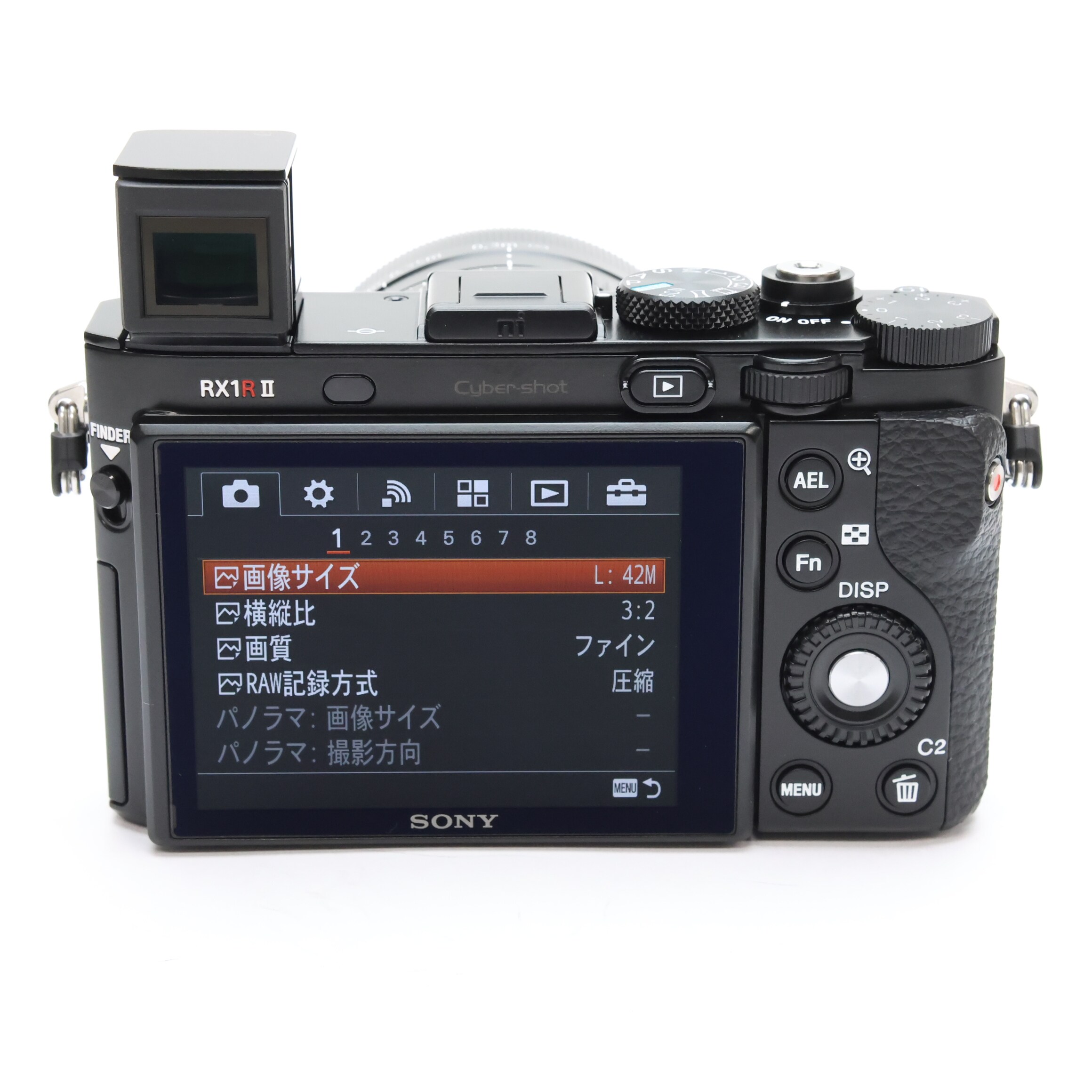 中古)SONY (ソニー) Cyber-shot DSC-RX1RM2（商品ID：3717030321377 