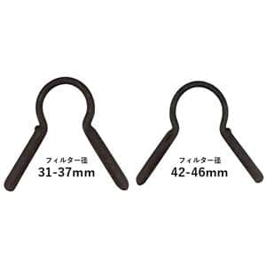 新品)Japan Hobby Tool (ジャパンホビーツール) スーパーレンズ 新品)Japan Hobby Tool (ジャパンホビーツール) スーパーレンズ