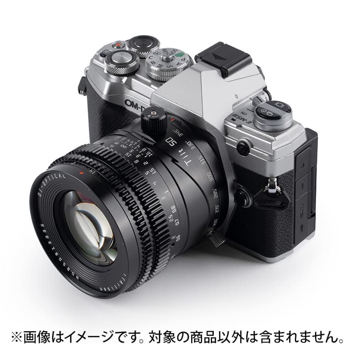 新品)銘匠光学 (めいしょうこうがく) TTArtisan Tilt 50mm F1.4