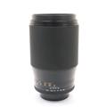 CONTAX (コンタックス) Tele-Tessar T*200mm F3.5 AE Germany