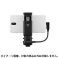 Canon (キヤノン) マルチアクセサリーシュー スマートフォンリンク アダプター AD-P1（Android）
