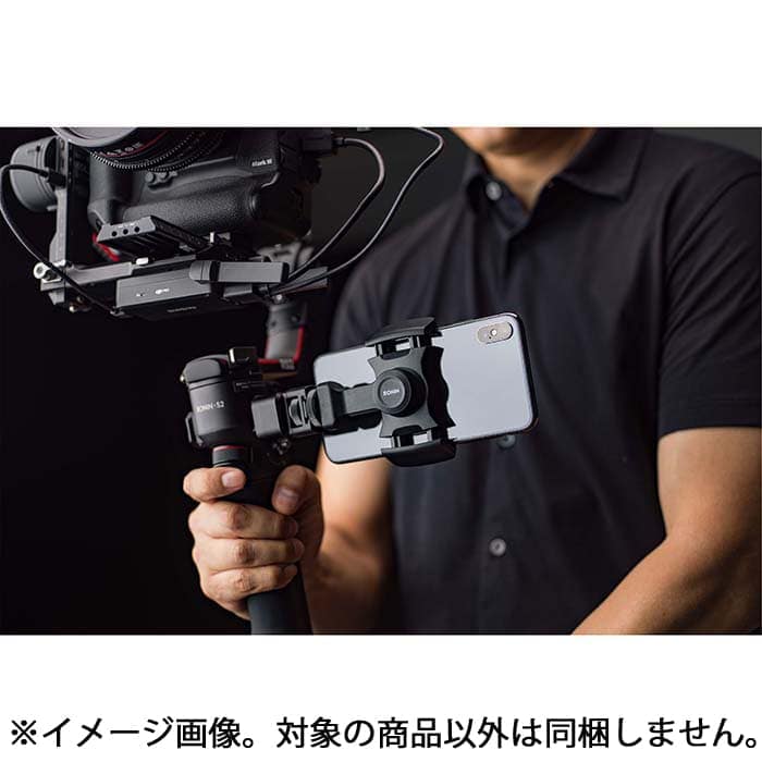 DJI RavenEye、スマホホルダーのみ DJI RavenEye、スマホホルダーのみ Amazon | オリジナルRonin