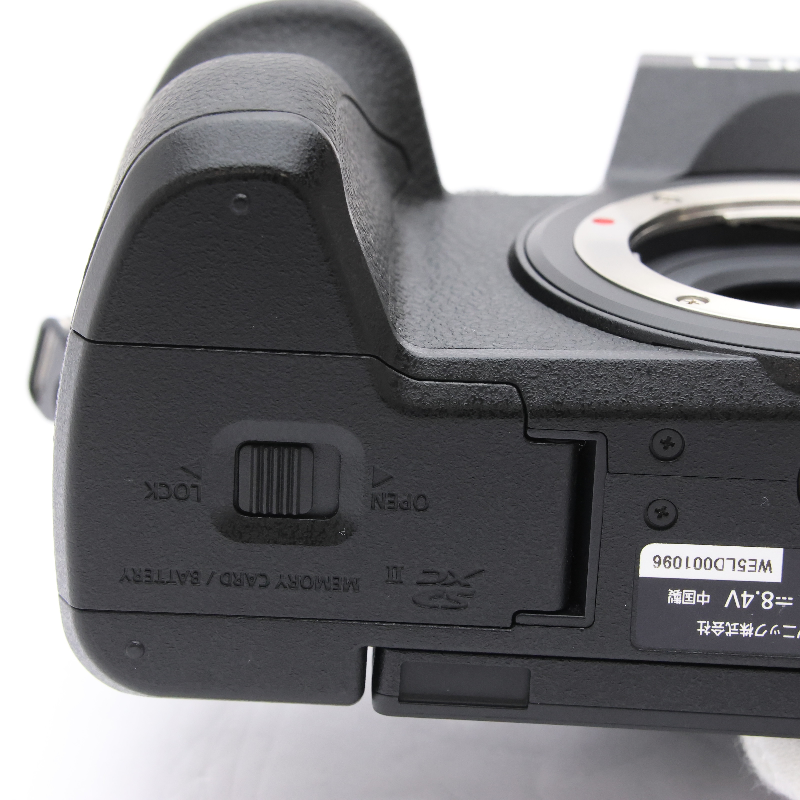 中古)Panasonic (パナソニック) LUMIX G7 高倍率ズームレンズキット 
