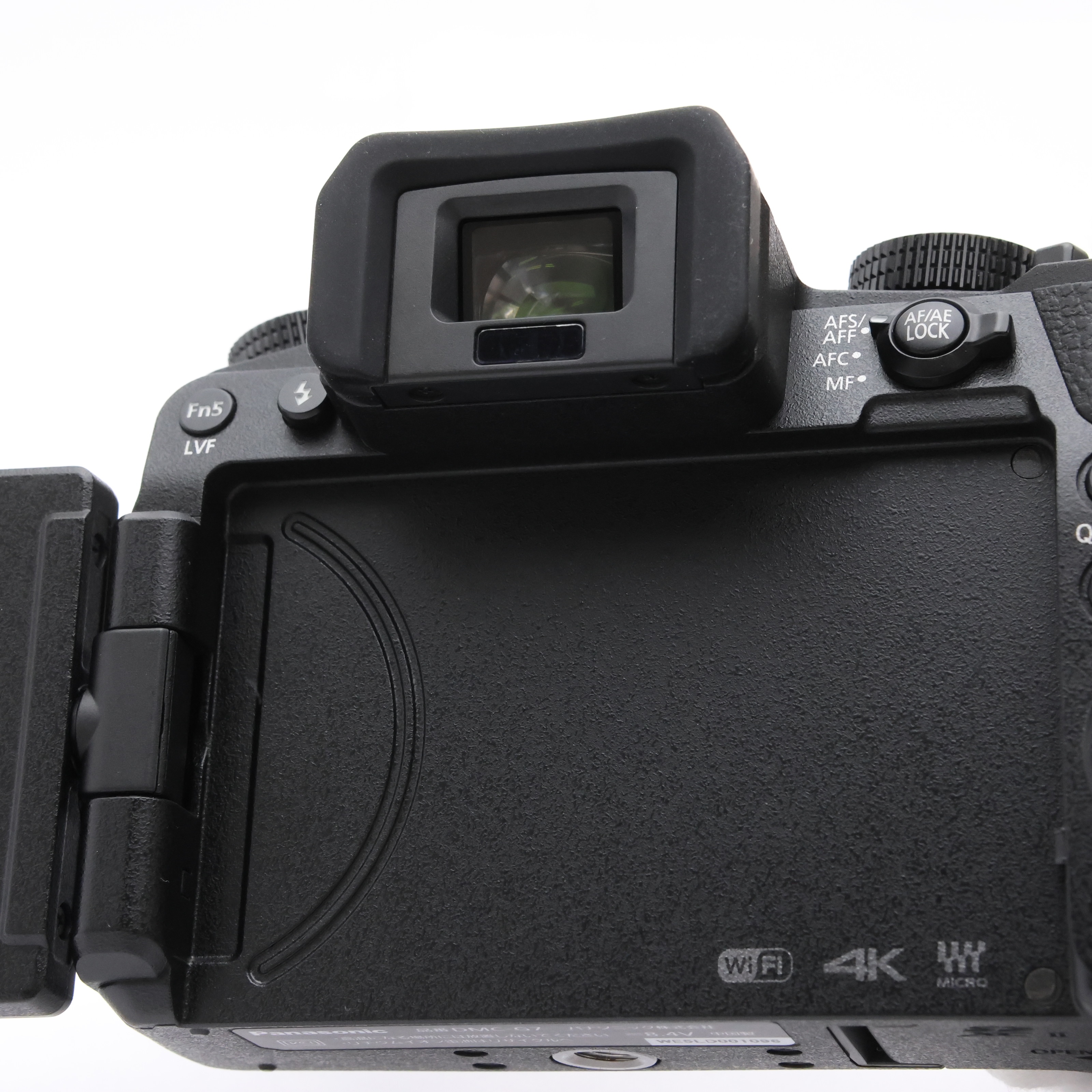 中古)Panasonic (パナソニック) LUMIX G7 高倍率ズームレンズキット