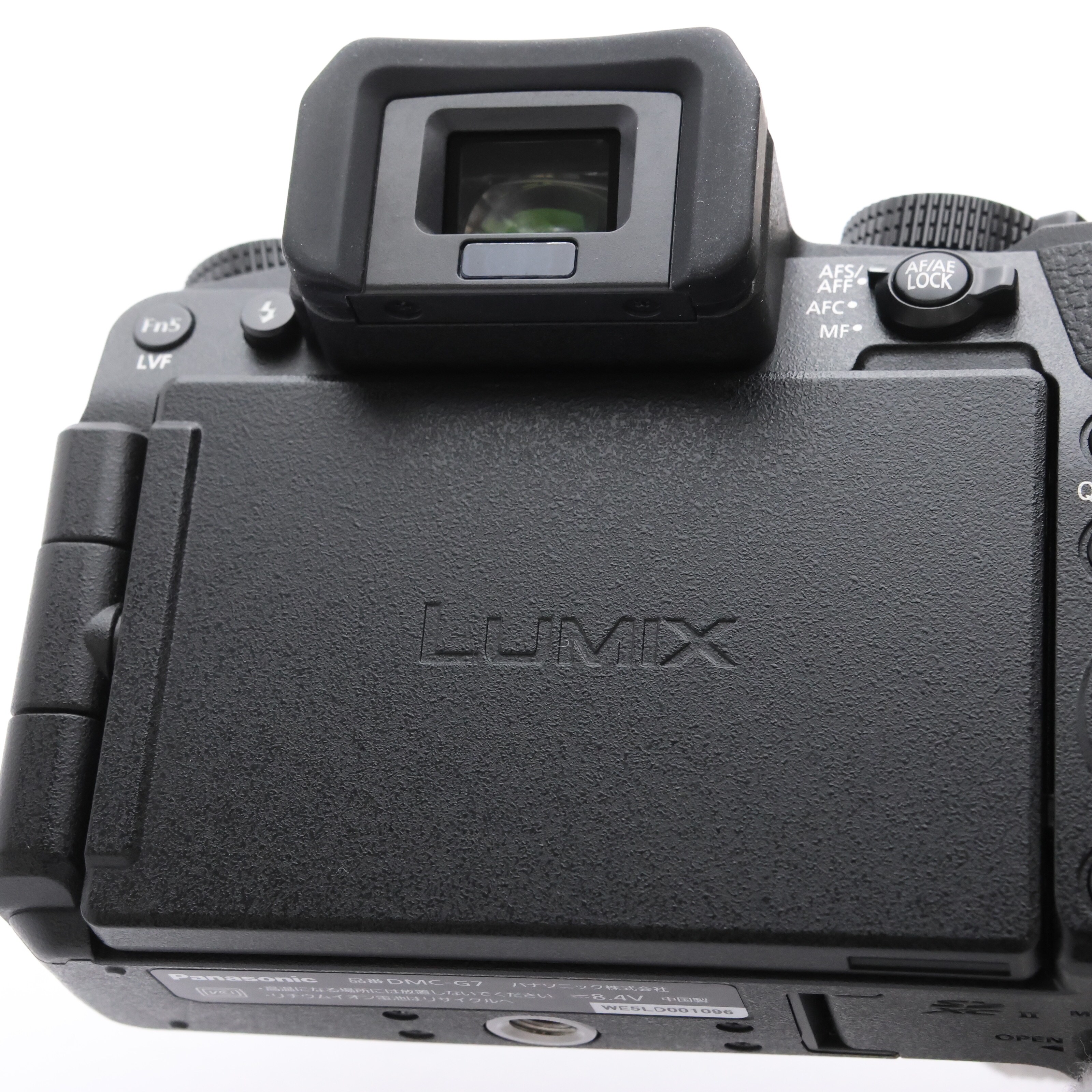 中古)Panasonic (パナソニック) LUMIX G7 高倍率ズームレンズキット 