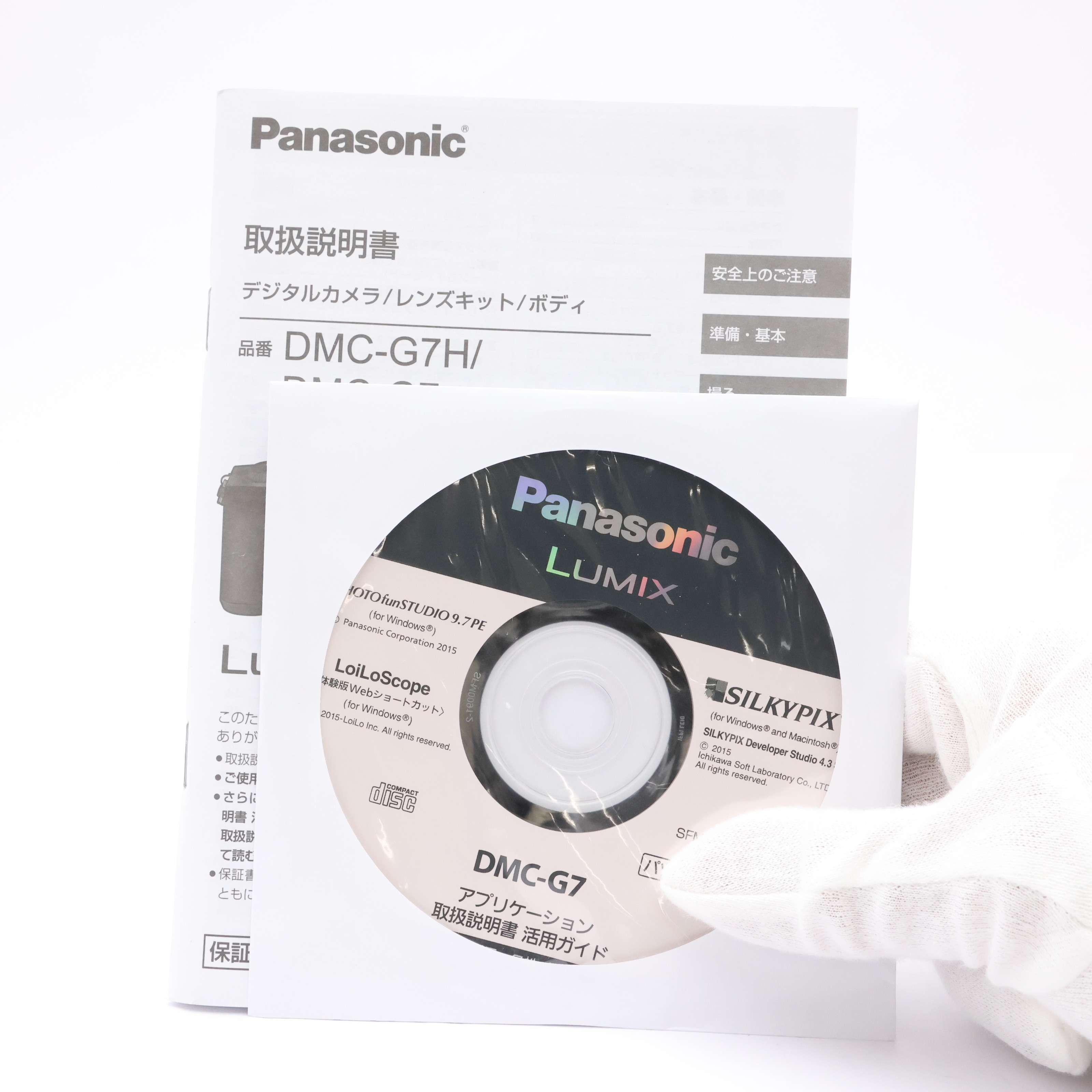 中古)Panasonic (パナソニック) LUMIX G7 高倍率ズームレンズキット