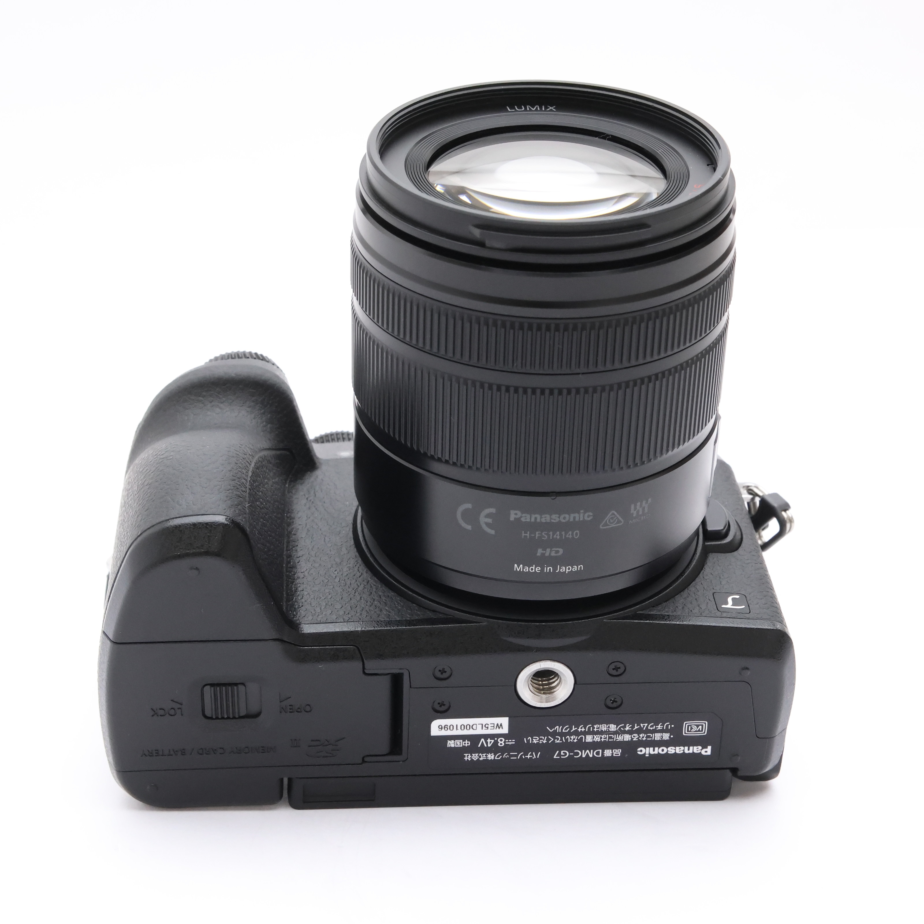 訳あり品」LUMIX DMC-G7 14-140mm 高倍率ズームセット dmc-g7hk-18.jpg
