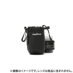 Japan Hobby Tool (ジャパンホビーツール) イージーカバーネオプレーン レンズポーチ ブラック S メイン