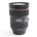 EF24-70mm F2.8L II USM