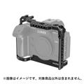SmallRig (スモールリグ) カメラケージ Panasonic LUMIC S1H用 2488